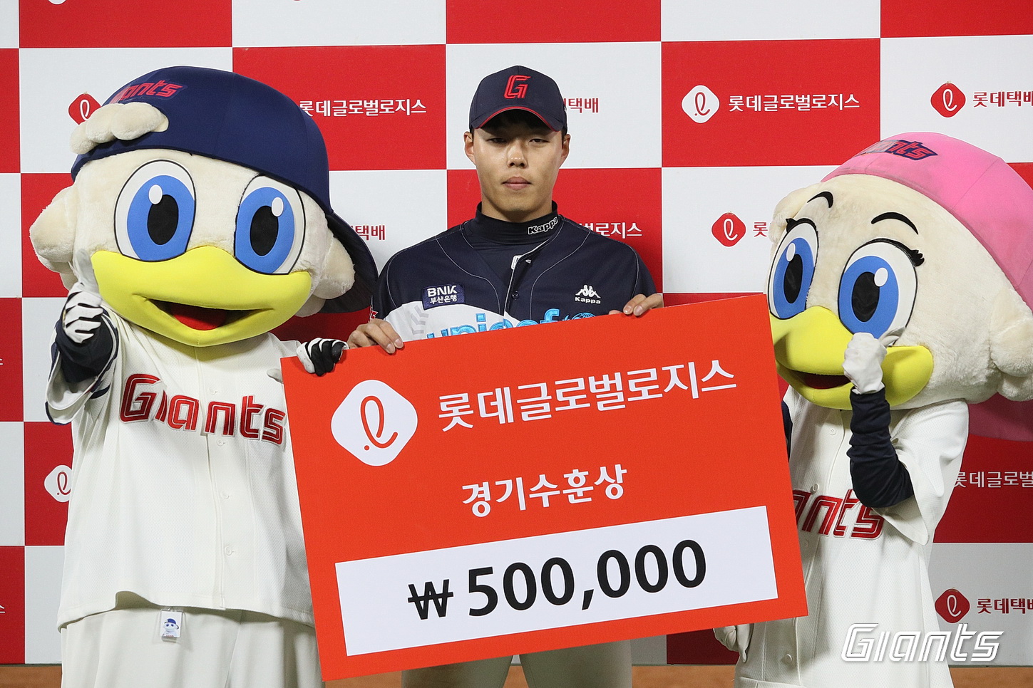 23.04.13 LG전